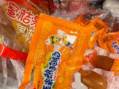 -欧亚超市(站前店)