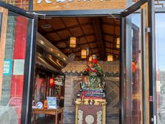门面-来小酌·长安酒家(翠庭大厦店)