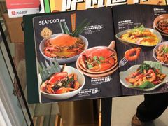 -mango tree芒果树泰国餐厅(青岛万象城店)