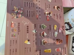 -DQ·蛋糕·冰淇淋(金桥店)
