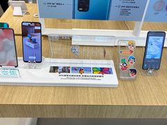 -小米之家(渝中龙湖时代天街店)