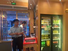 -热辣宗师·串串火锅(万达金街店)