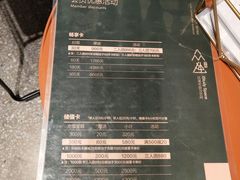 -众独空间沉浸式自习室(三阳路铂仕汇店)