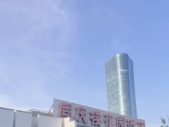 -同庆楼(花园店)