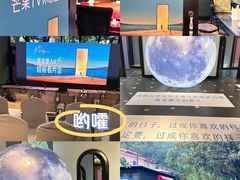 -翠园十八号庭院餐厅