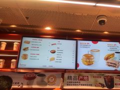 -贝瑞咖啡(深圳机场店)