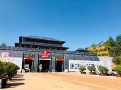-白鹿原影视城