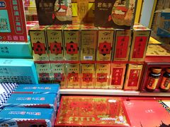 -上海梨膏糖商店(豫园商城店)