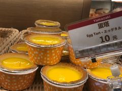 -山崎面包(静安久光店)