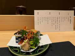 -鲤·鮨KOISUSHI
