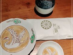 -阿吾罗日本料理(K11艺术中心店)