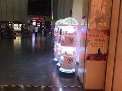 -首都电影院(天津店 中国巨幕)