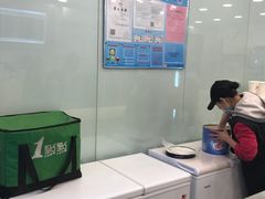 -1点点(竹山路店)