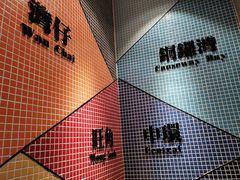 -孖记茶档·热腾茶餐(荔湾领展广场店)
