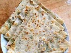 -金贝儿月嫂(高新尚品国际店)