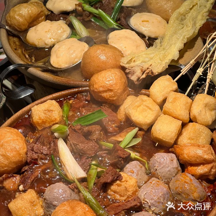西安！钟楼这一口！真的要去…