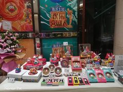 -北京喜剧院