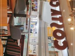 -COSTA COFFEE(恒基名人购物中心店)