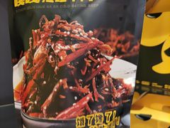 -嘎嘎鸭脑壳(蜀汉路店)