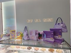 -GANSO元祖食品(沪青平店)