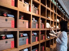 -觉藏茶社(博地影秀城店)