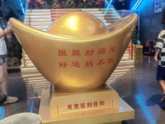 -佳和水饺(海德公馆店)