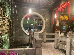 -桃源人家(东门店)