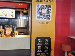-麦当劳(宁波火车高铁站店)