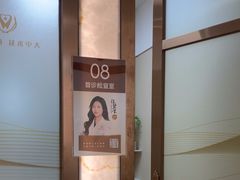 -佛山中大口腔医院·市二级口腔专科医院