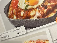 -新旺茶餐厅(嘉里城店)