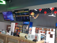 -洛克公园·篮球(雨花客厅店)