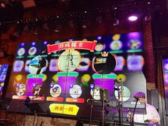 -胡桃里音乐酒馆(白云五号T5 MALL店)