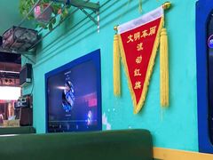 -马路牙子地桌烤肉(工体店)