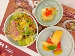 -斗牛士牛排餐厅(嘉里汇店)