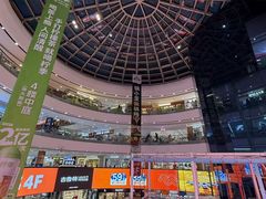 -万达广场(南京江宁店)