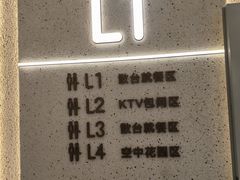-小董哥烤串·爆汁大油边(故宫店)