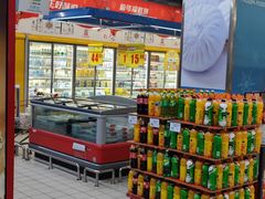 -华润苏果(晓庄国际商业广场店)