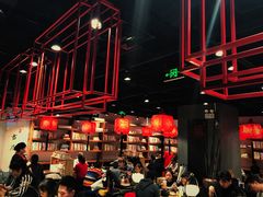 大堂-和府捞面(东直门银座店)