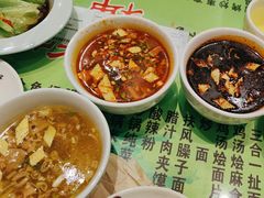 -令氏家外家周礼食府(桥南店)