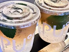 莫吉托·烟-大益茶庭(永庆坊店)