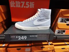 -NIKE上海青浦优选体验店