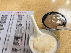 -喜盈门保健甜品店