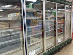 -超市发(美欣店)