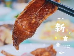 -新吉士·上海菜(浦东LCM置汇旭辉店)