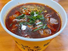 空心粉-王记生烫牛杂面馆(兰陵路店)