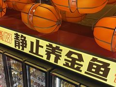 -神府路壹号·海鲜烧烤排档(三坊七巷店)