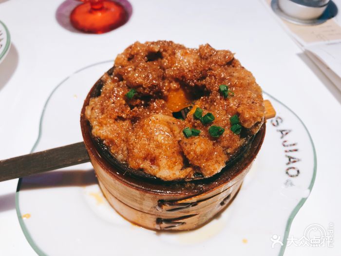 撒椒(朝阳大悦城店)粉蒸排骨格格图片 - 第27张