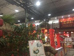 -林栖谷森林康养度假区