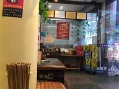 大堂-盐井记·自贡美蛙鲜锅兔(中和店)
