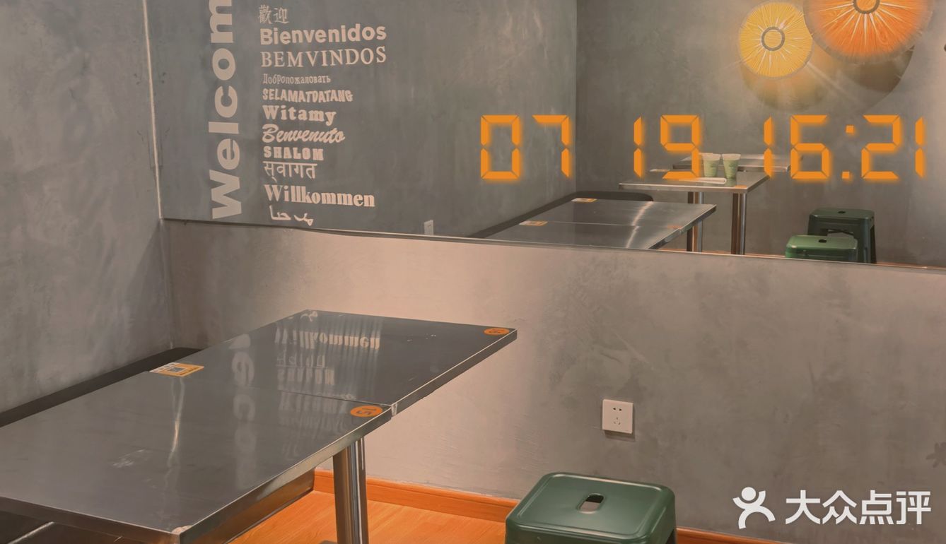 海口新店 一家宝藏平价泰式料理[糖果]